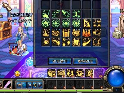 能够被打破 能够被打破