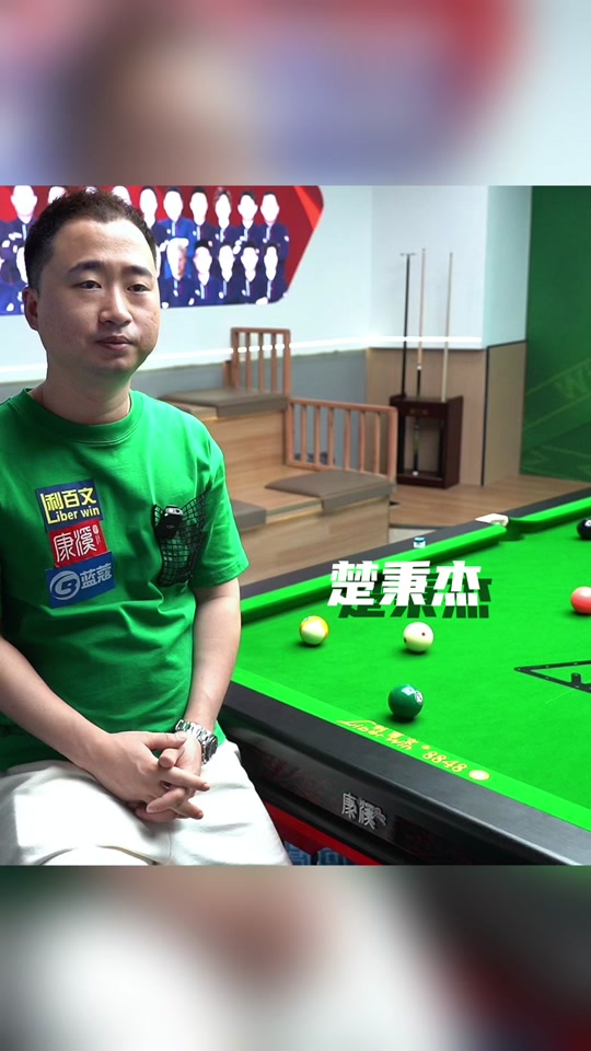 这不仅是对 这不仅是对