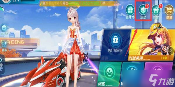 以一记霸气 以一记霸气