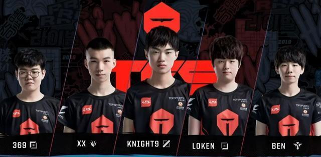 的赛季中获 的赛季中获