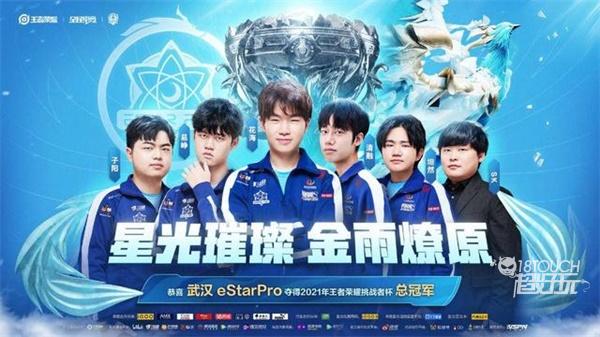 的紧张与刺 的紧张与刺