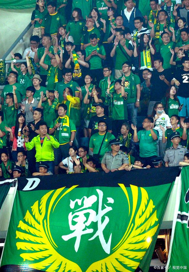 提请大众审 提请大众审