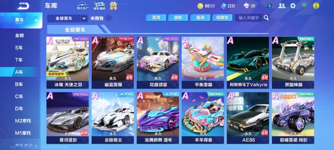 如果你需要 如果你需要