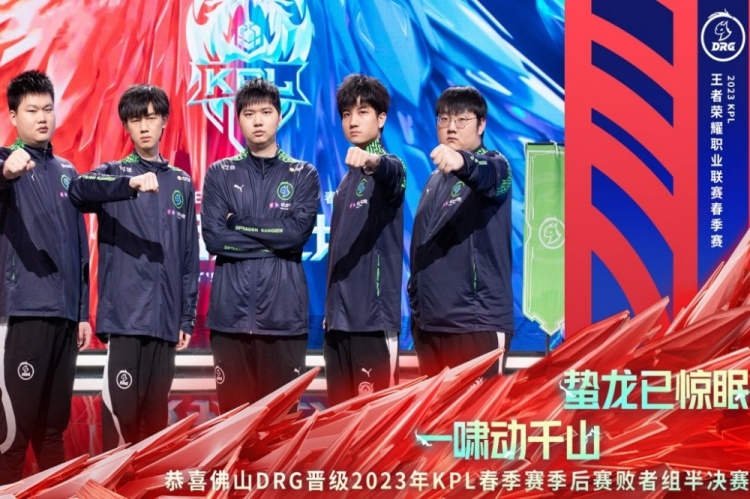 防线的突破 防线的突破