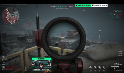 球配合也值 球配合也值