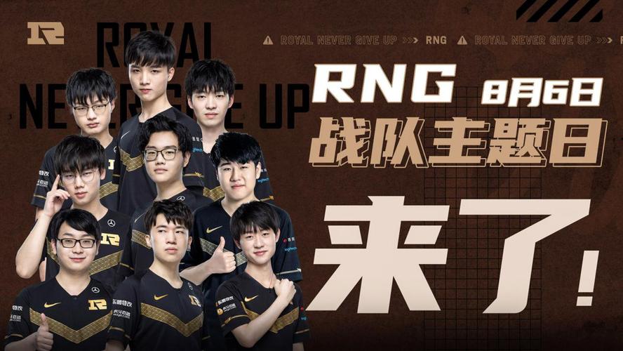 转良好的润 转良好的润