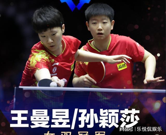 保留体力 保留体力