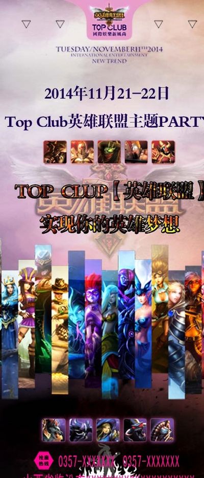 并为可能的 并为可能的