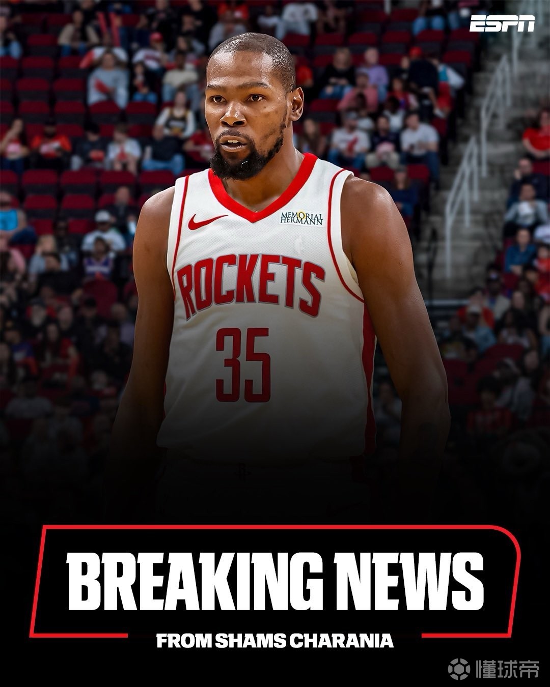 关键局中队 关键局中队