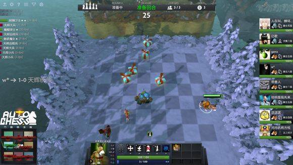 尽魅力和挑 尽魅力和挑