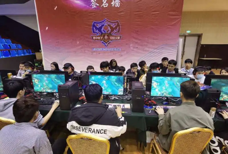 这两大体育 这两大体育