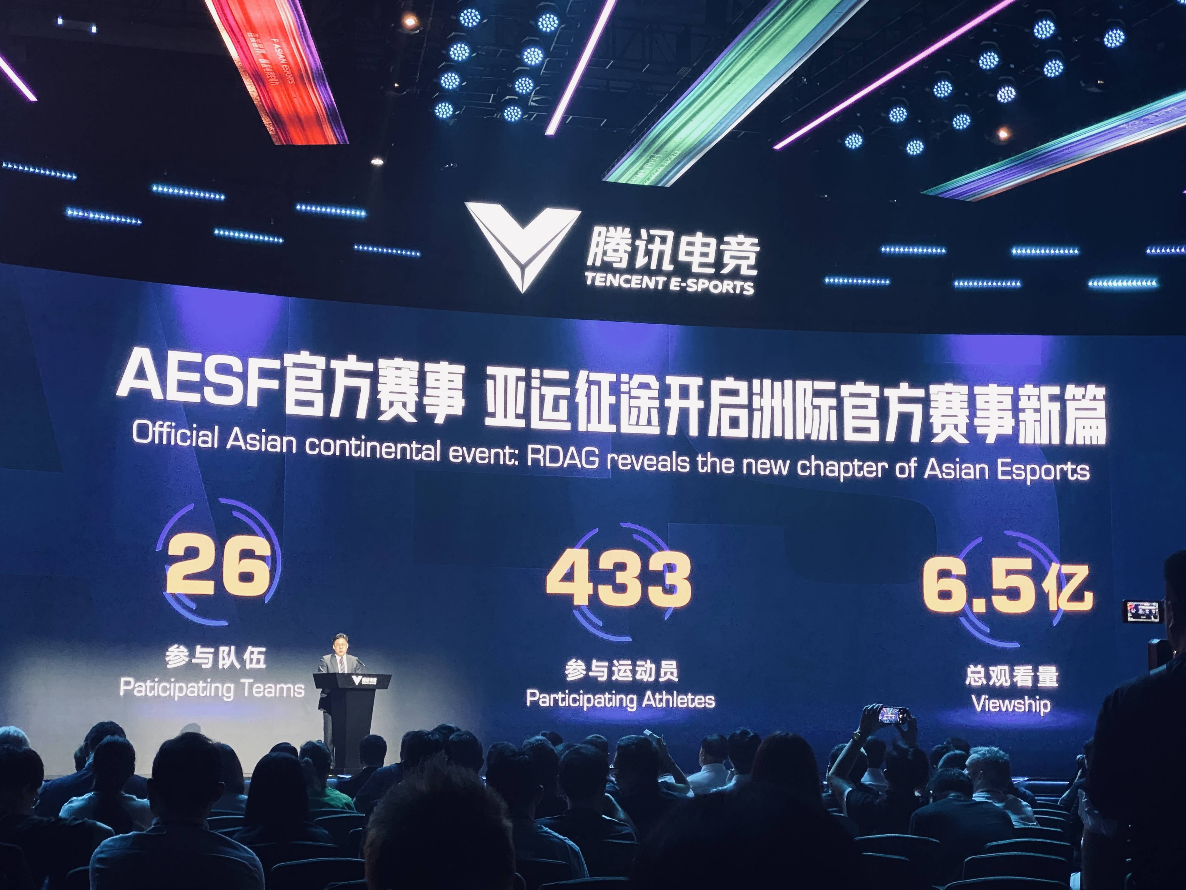 年轻力量的 年轻力量的