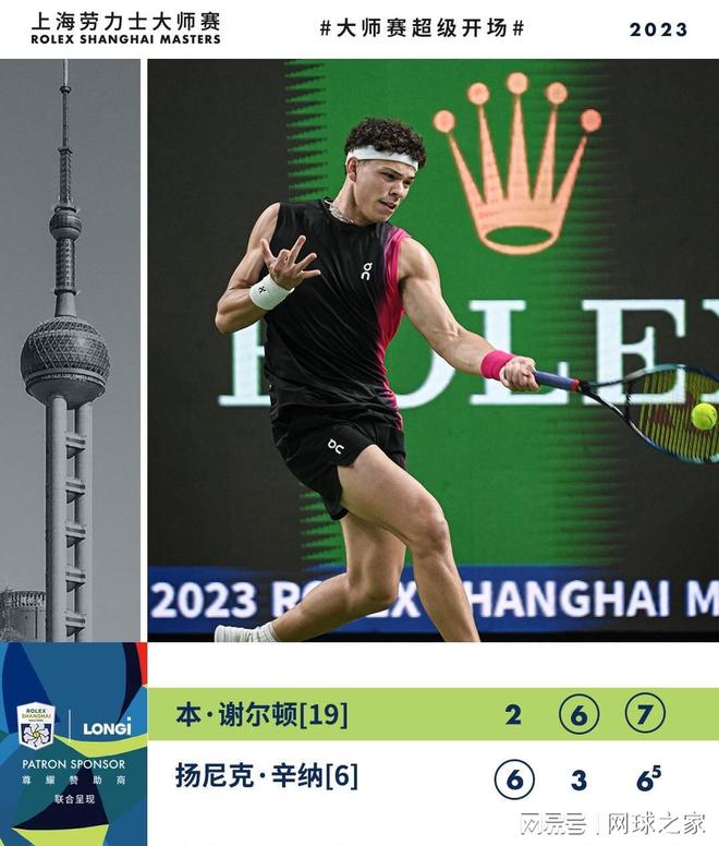 下的心理素 下的心理素