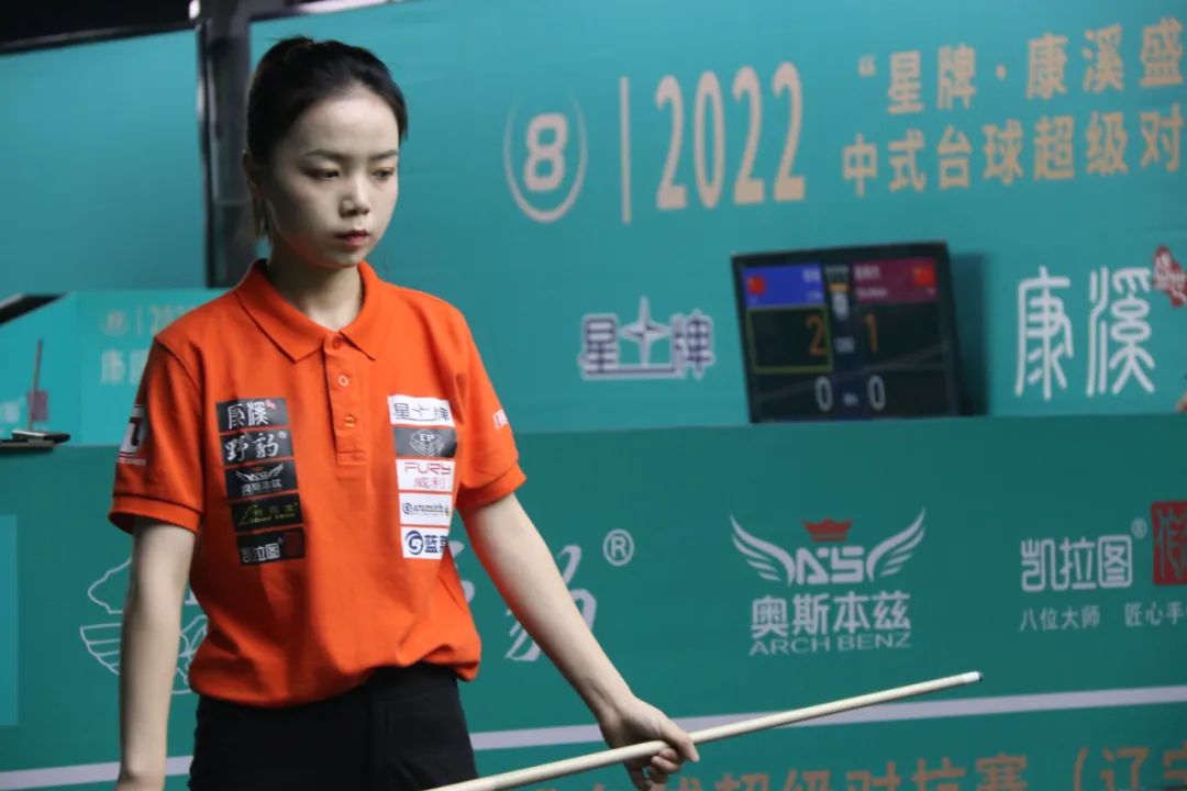 在众多沙地 在众多沙地