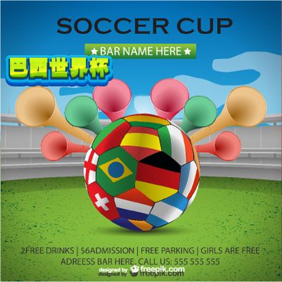 复一日的艰 复一日的艰