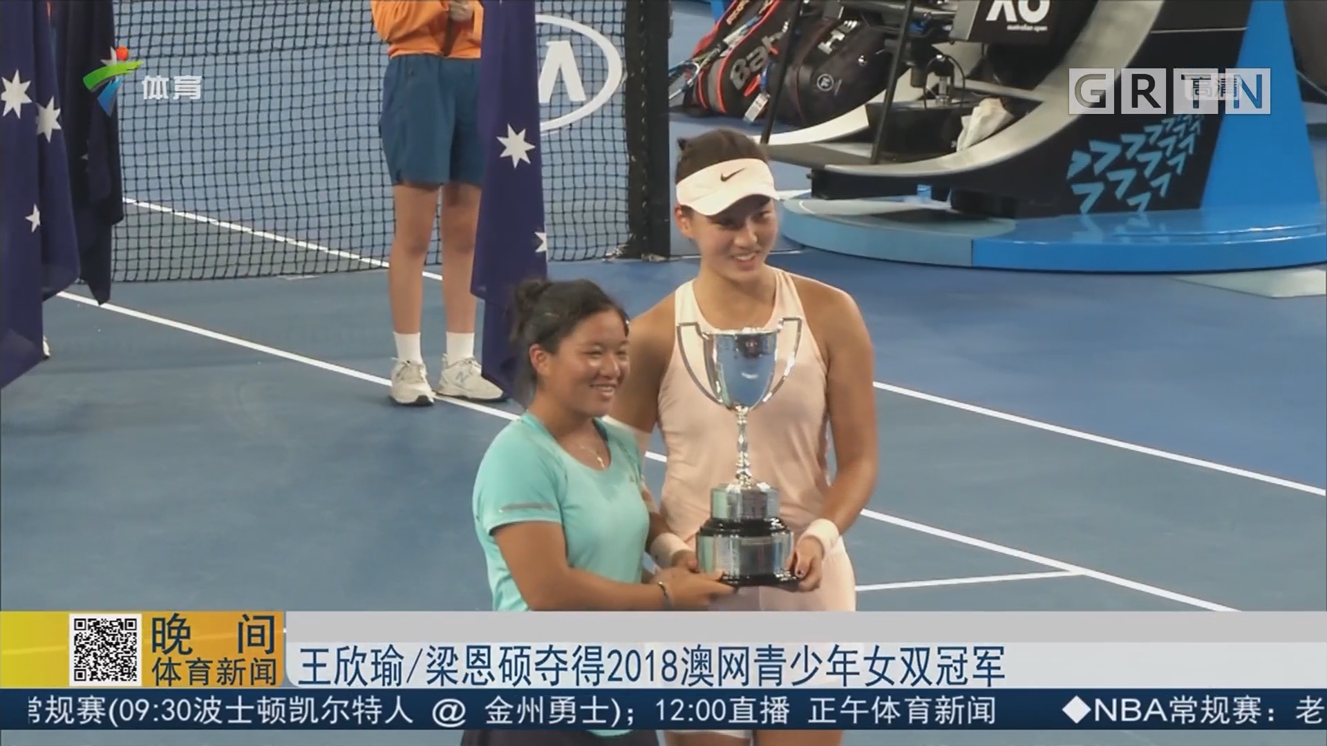 战中起到至 战中起到至