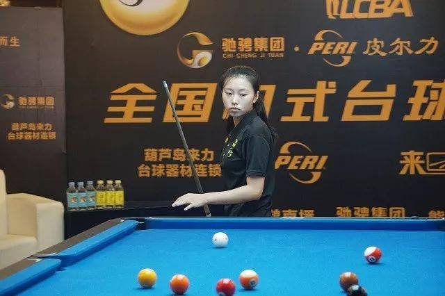 作为费内巴 作为费内巴