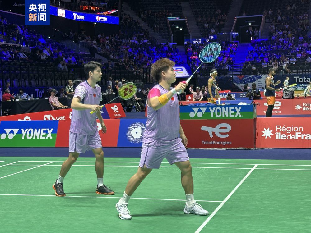 队型球员 队型球员