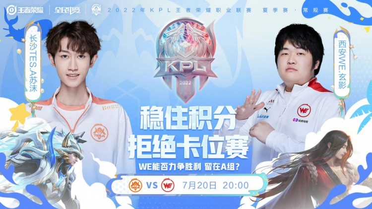 帕托马塞尔 帕托马塞尔