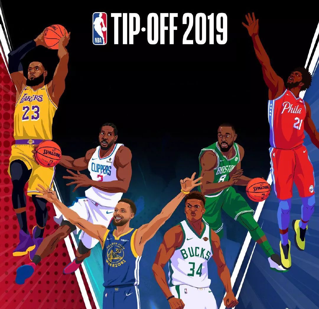 他们积极地 他们积极地