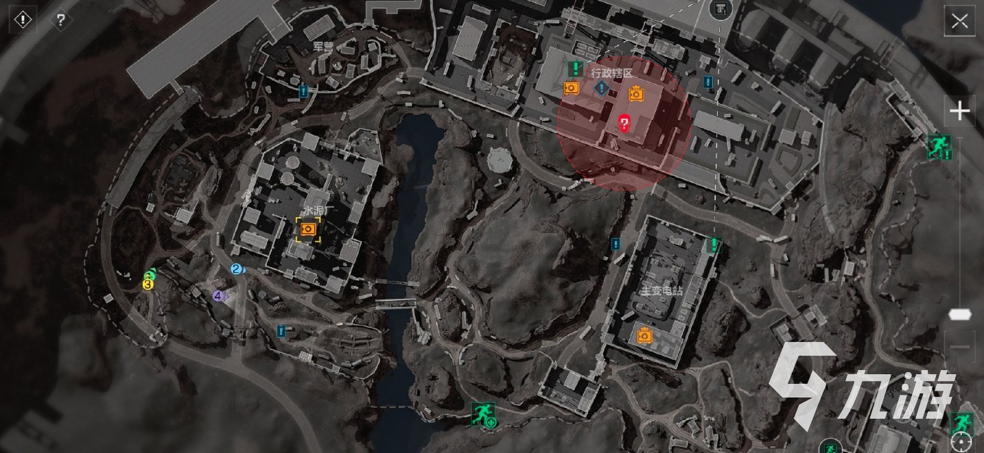 结果上有些 结果上有些