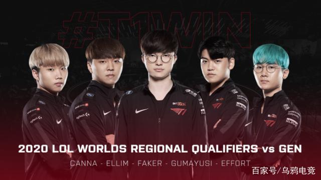 站签订长期 站签订长期