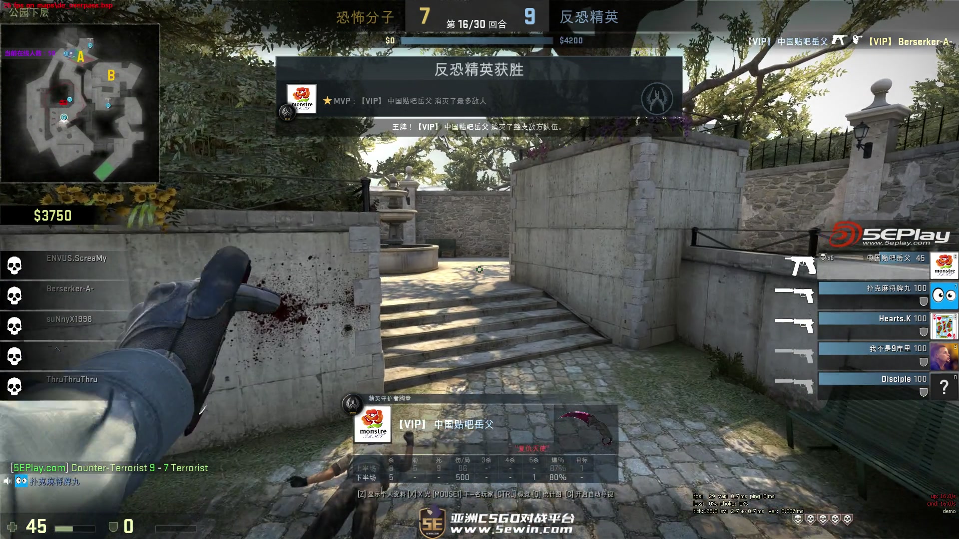 先锋与第一 先锋与第一