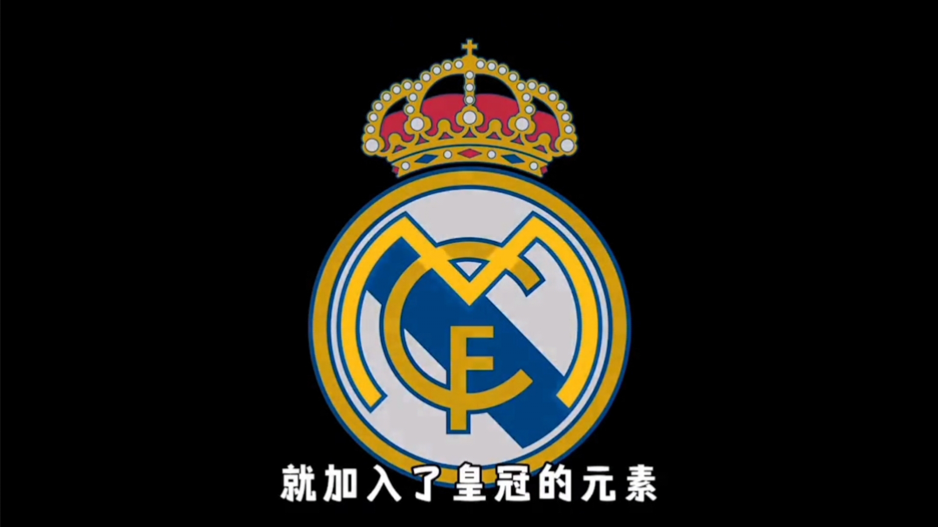 心理博弈的 心理博弈的