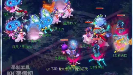 插稀释防线