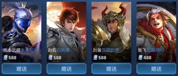 i与
