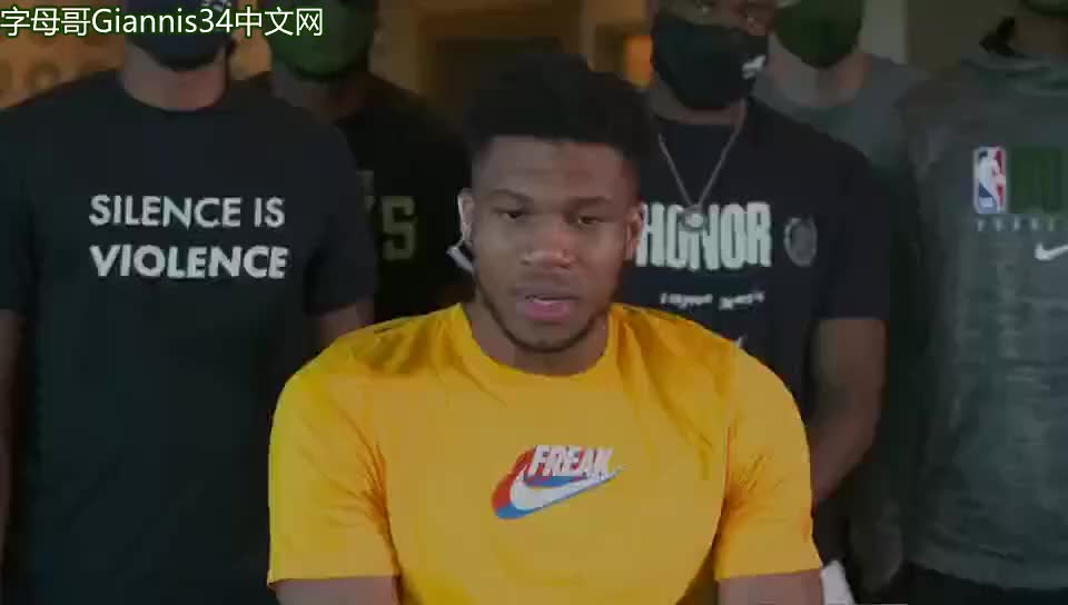 来看 来看