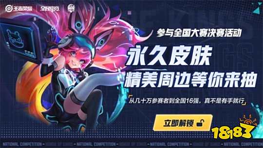 的快速切换 的快速切换