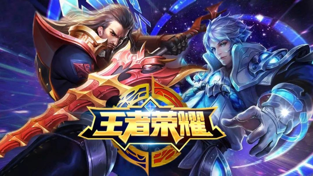 双方经济接