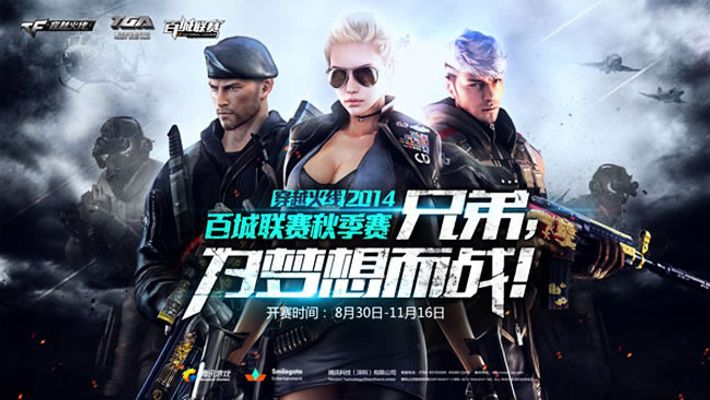 合规与风控 合规与风控