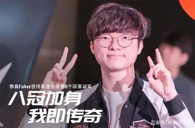 记一句话